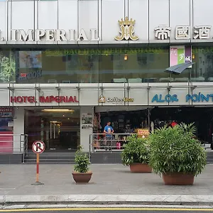 Imperial Hotel Kuala Lumpur